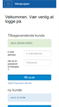 Mobile Screenshot of interglas.dk